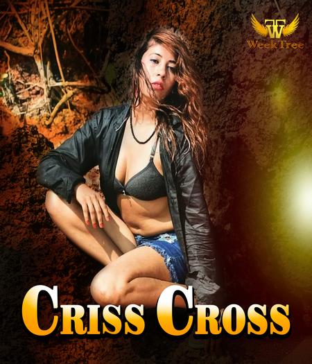 You are currently viewing Criss Cross 2020 Weektree Hindi Short Film 720p HDRip 200MB Download & Watch Online