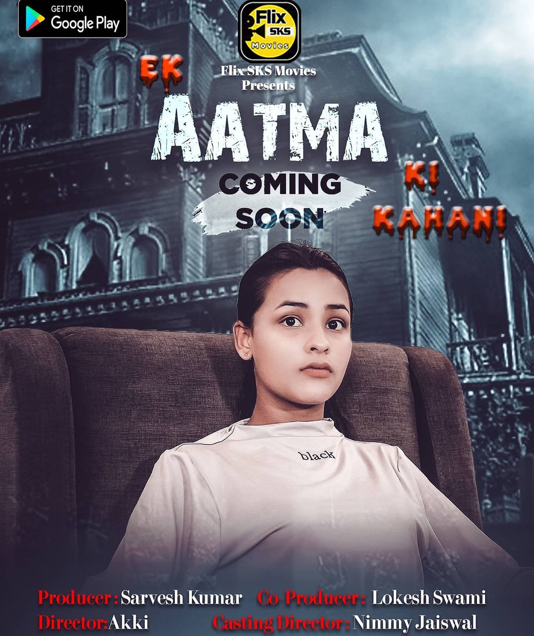 You are currently viewing Ek Aatma Ki Kahani 2020 FlixSKSMovies Hindi S01E01 Hot Web Series 720p HDRip 150MB Download & Watch Online