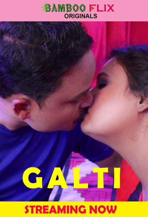 You are currently viewing Galti 2020 BambooFlix Originals Hindi Short Film 720p HDRip 150MB Download & Watch Online