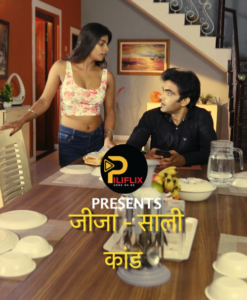 Read more about the article Jija Shali 2020 PiliFlix Hindi S01E01 Hot Web Series 720p HDRip 150MB Download & Watch Online