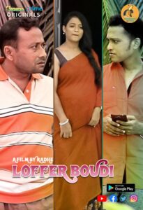 Read more about the article Loffer Boudi 2020 BananaPrime Originals Bengali Short Film 720p HDRip 150MB Download & Watch Online