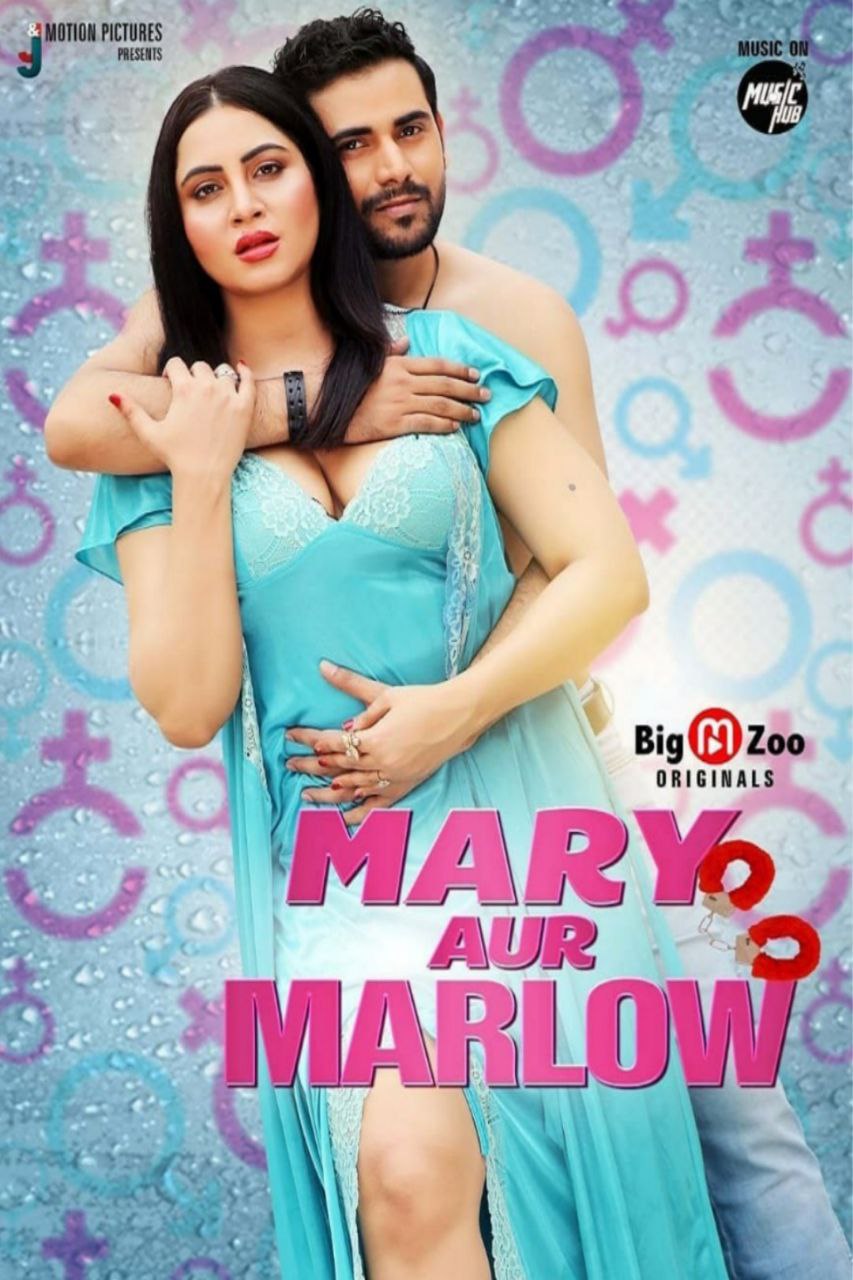You are currently viewing Mary Aur Marlow 2020 BigMovieZoo Hindi S01E02 Hot Web Series 720p HDRip 150MB Download & Watch Online