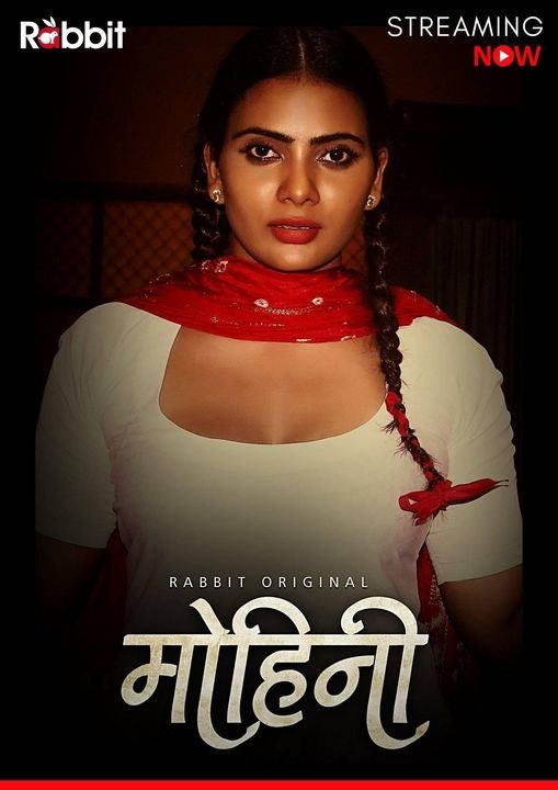 You are currently viewing Mohini 2020 RabbitMovies Hindi S01E02 Hot Web Series 720p HDRip 150MB Download & Watch Online