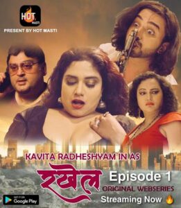 Read more about the article Rakhail 2020 Hindi S01E01 Hot Web Series 720p HDRip 150MB Download & Watch Online