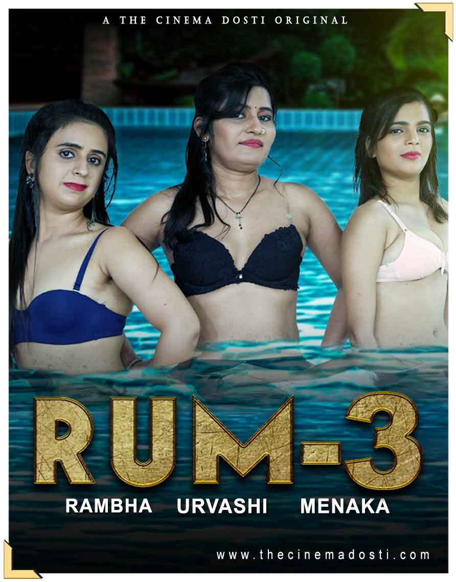 You are currently viewing Rum 3 2020 CinemaDosti Originals Hindi Short Film 720p HDRip 200MB Download & Watch Online