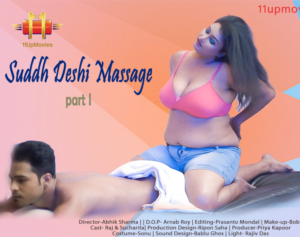 Read more about the article Suddh Desi Massage Parlour 2020 Hindi S02E01 Hot Web Series 720p HDRip 150MB Download & Watch Online