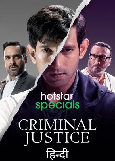 You are currently viewing Criminal Justice 2019 Hindi S01 Complete Hotstar Specials Web Series ESubs 480p HDRip 700MB Download & Watch Online