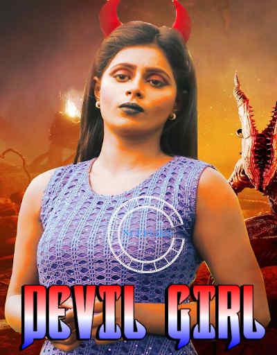 You are currently viewing Devil Girl 2021 Hindi S01E02 Hot Web Series 720p HDRip 200MB Download & Watch Online