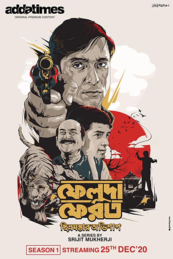 You are currently viewing Feluda Pherot 2020 Bengali S01 Complete Web Series ESubs 480p HDRip 450MB Download & Watch Online
