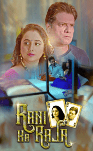 Read more about the article Rani Ka Raja 2020 Hindi S01 Complete Web Series 720p HDRip 400MB Download & Watch Online
