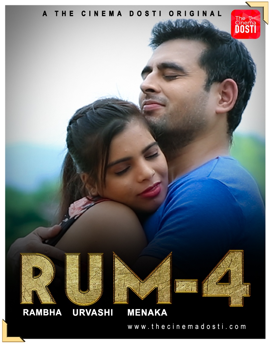 You are currently viewing Rum 4 2020 CinemaDosti Originals Hindi Short Film 720p HDRip 150MB Download & Watch Online