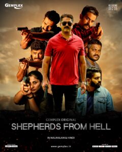 Read more about the article Shepherds From Hell aka Z43 2020 S01 Complete Web Series Dual Audio Hindi+Malayalam MSubs 720p HDRip 1GB Download & Watch Online