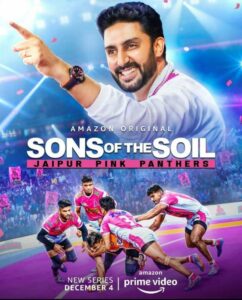 Read more about the article Sons of the Soil: Jaipur Pink Panthers 2020 Hindi S01 Complete Web Series ESubs 720p HDRip 850MB Download & Watch Online