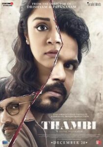 Read more about the article Thambi 2019 Hindi Dual Audio UNCUT 480p HDRip 450MB Download & Watch Online