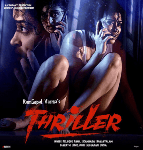 Read more about the article Thriller 2020 RGVWorld Hindi Short Film ESubs 720p HDRip 200MB Download & Watch Online