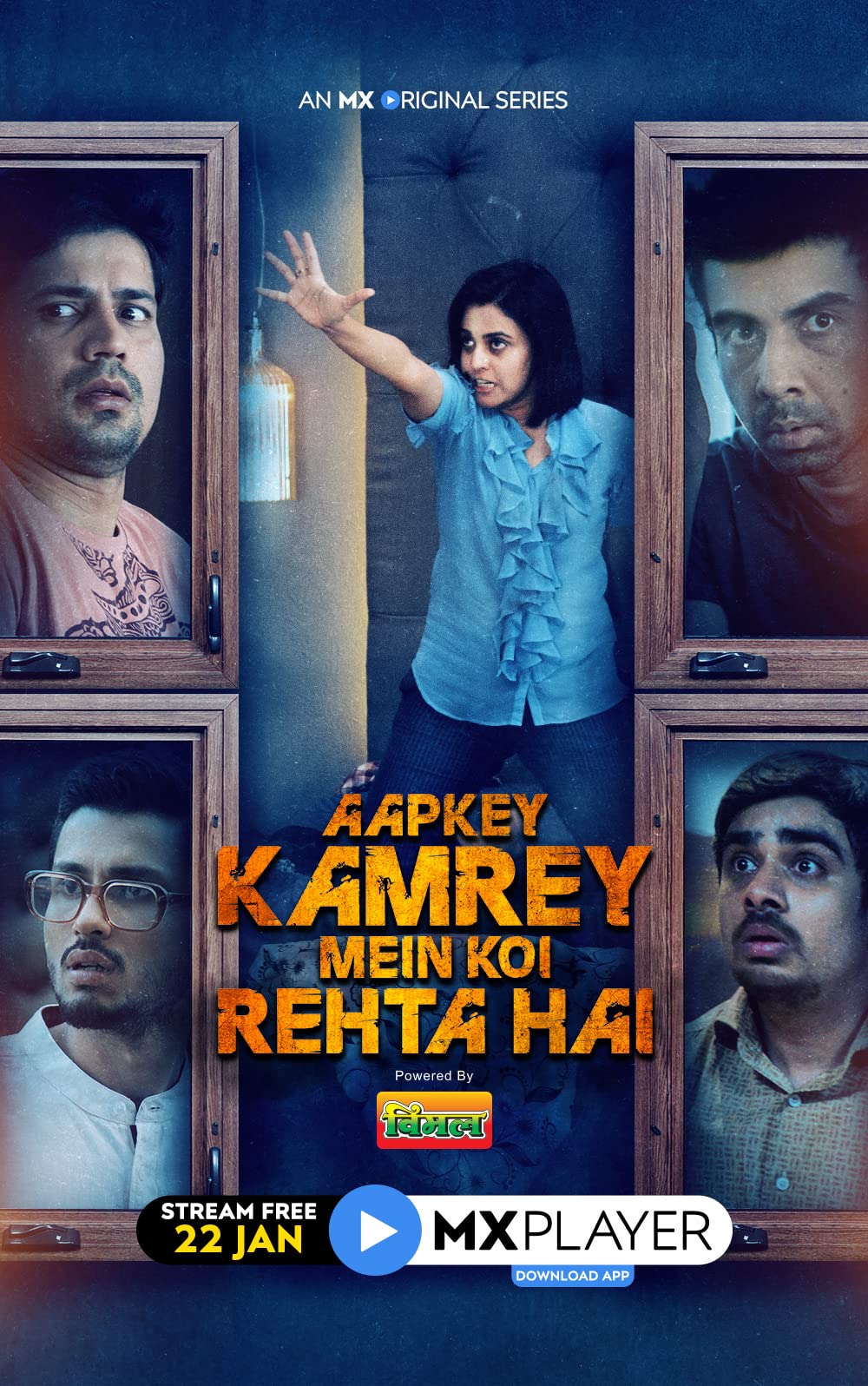 You are currently viewing Aapkey Kamrey Mein Koi Rehta Hai 2021 Hindi S01 Complete Web Series ESubs 480p HDRip 250MB Download & Watch Online