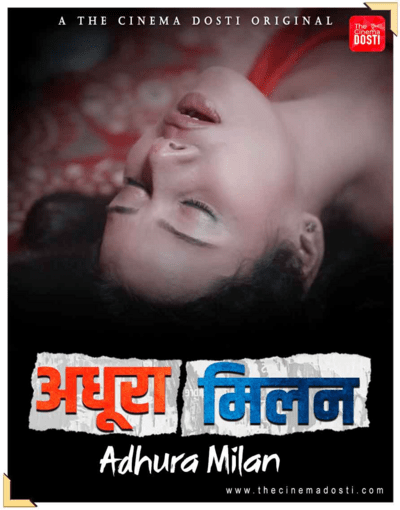 You are currently viewing Adhura Milan 2021 CinemaDosti Originals Hindi Short Film 720p HDRip 200MB Download & Watch Online