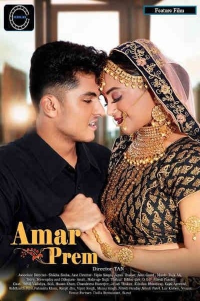 You are currently viewing Amar Prem 2020 Nuefliks Hindi Short Film 720p HDRip 950MB Download & Watch Online