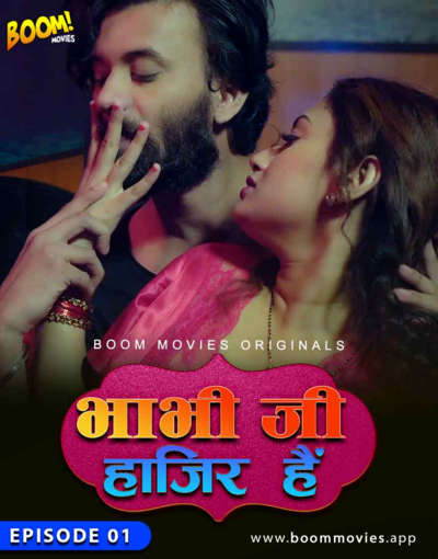 You are currently viewing Bhabhiji Hajir Hai 2021 Hindi S01E01 Hot Web Series 720p HDRip 100MB Download & Watch Online