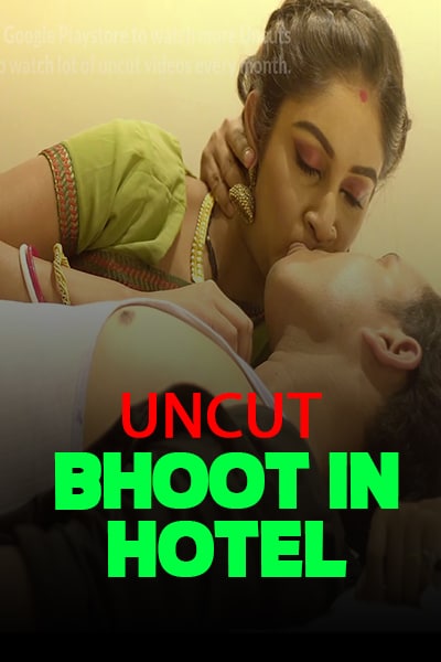 You are currently viewing Bhoot in a Hotel 2021 Nuefliks Hindi UNCUT Short Film 720p HDRip 200MB Download & Watch Online