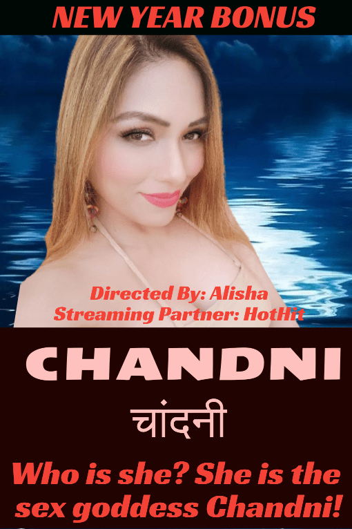 You are currently viewing Chandni Uncut 2021 HotHit Hindi Short Film 720p HDRip 150MB Download & Watch Online