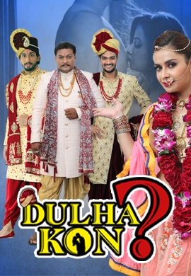 You are currently viewing Dulha Kon 2021 KindiBox Hindi S01E03 Hot Web Series 720p HDRip 150MB Download & Watch Online