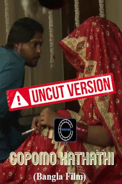 You are currently viewing Gopomo Kathati BTS 2020 Nuefliks Bengali Short Film 720p HDRip 150MB Download & Watch Online