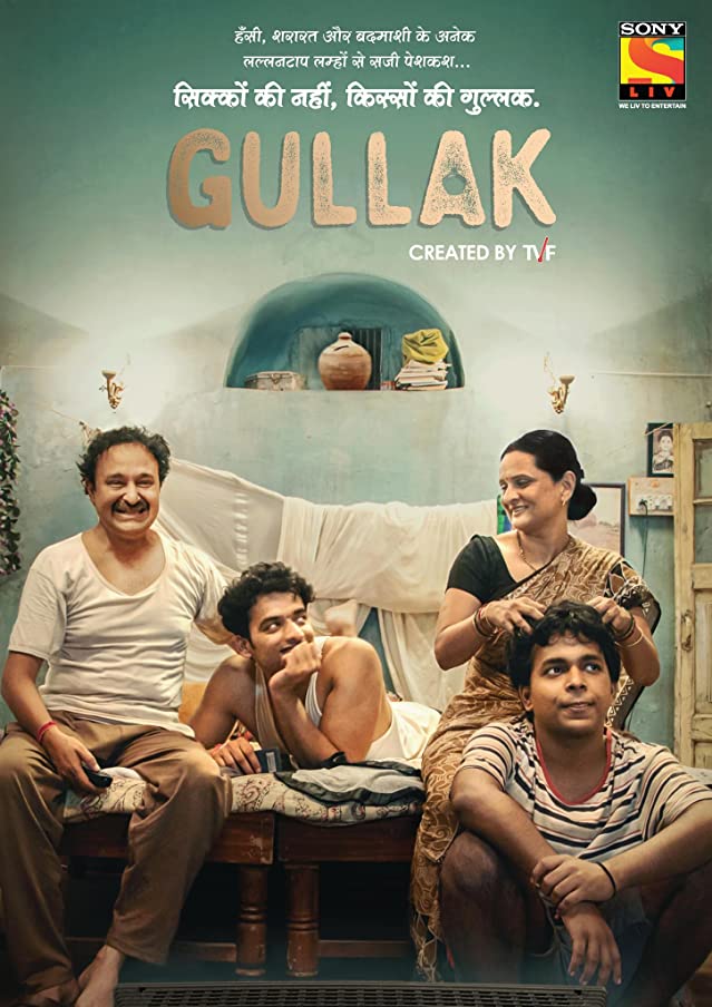 You are currently viewing Gullak 2019 Hindi S01 Complete Web Series ESubs 480p HDRip 300MB Download & Watch Online