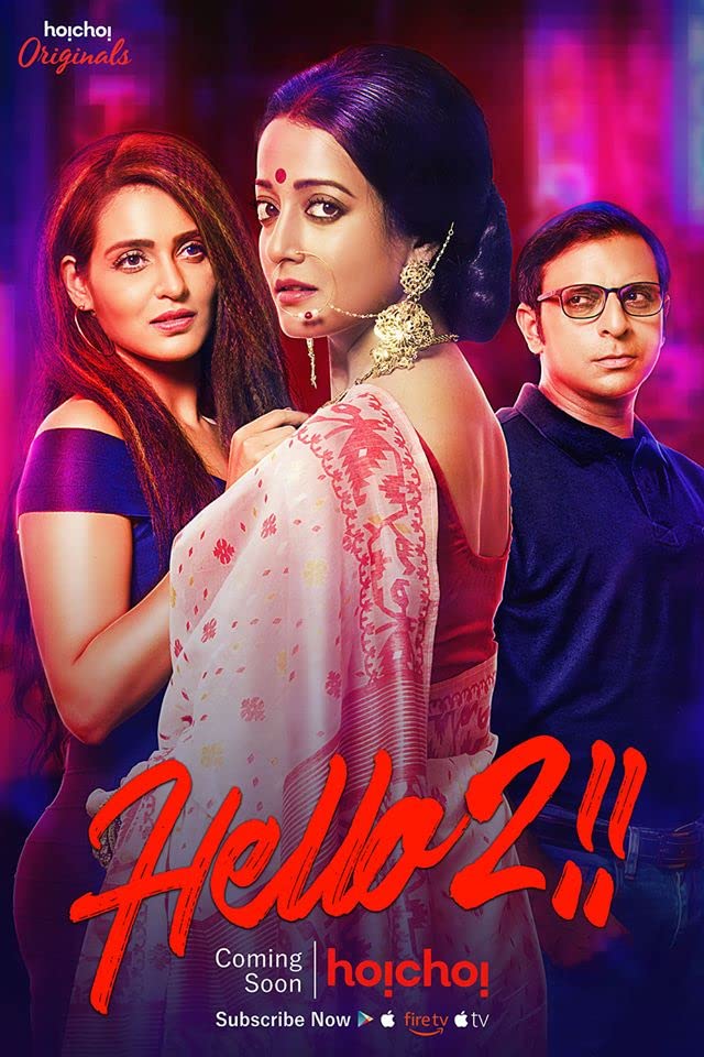 You are currently viewing Hello! 2019 S02 Complete Hot Series Dual Audio Bengali or Hindi ESubs 480p HDRip 550MB Download & Watch Online
