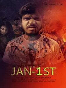 Read more about the article JAN 1ST 2020 Telugu Short Film ESubs 720p HDRip 200MB Download & Watch Online