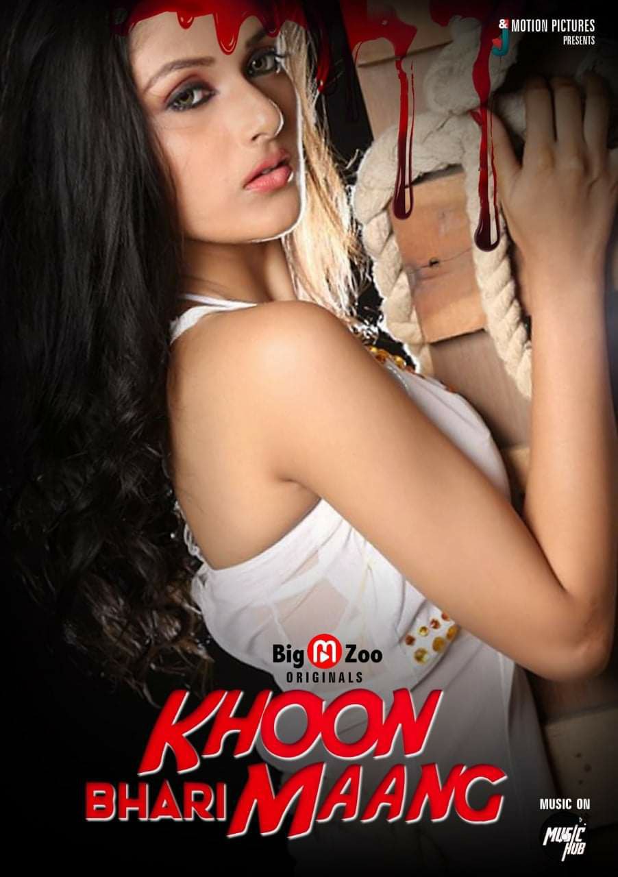 You are currently viewing Khoon Bhari Maang 2021 BigMovieZoo Hindi S01E01 Hot Web Series 720p HDRip 150MB Download & Watch Online