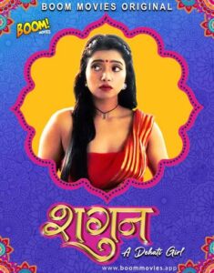 Read more about the article Shagun 2021 BoomMovies Originals Hindi Short Film 720p HDRip 200MB Download & Watch Online