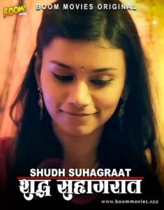 Read more about the article Shudh Suhagrat 2021 BoomMovies Originals Hindi Short Film 720p HDRip 100MB Download & Watch Online