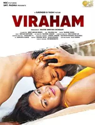 You are currently viewing Viraham 2021 Telugu Short Film ESubs 720p HDRip 200MB Download & Watch Online