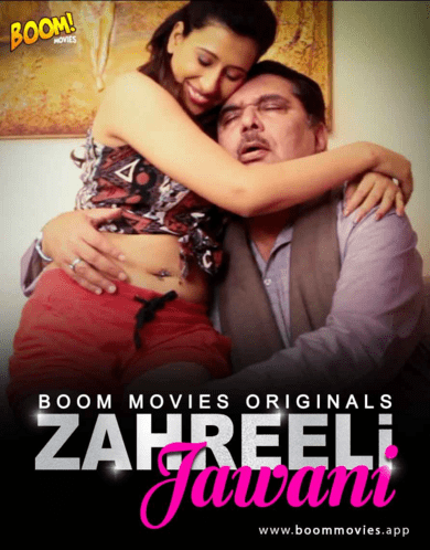 You are currently viewing Zaheerili Jawani 2020 BoomMovies Originals Hindi Short Film 720p HDRip 850MB Download & Watch Online
