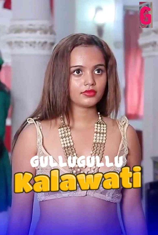 You are currently viewing Kalawati 2021 GulluGullu Hindi Short Film 720p HDRip 200MB Download & Watch Online