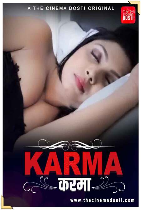 You are currently viewing Karama 2021 CinemaDosti Hindi Short Film 720p HDRip 120MB Download & Watch Online