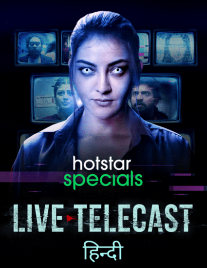 You are currently viewing Live Telecast 2021 Hindi S01 Complete Hotstar Specials Web Series 720p HDRip 1.2GB Download & Watch Online