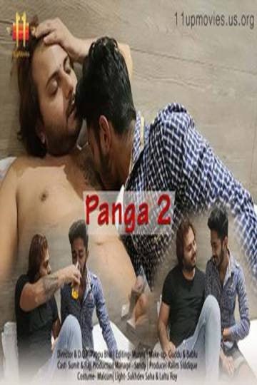 You are currently viewing Panga 2 2021 11UpMovies Hindi Short Film 720p HDRip 150MB Download & Watch Online