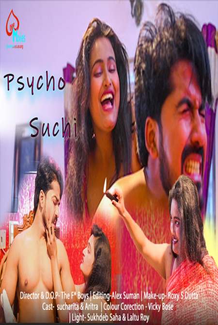 You are currently viewing Psycho Suchi 2021 LoveMovies Hindi Short Film 720p HDRip 150MB Download & Watch Online