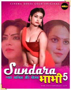 Read more about the article Sundra Bhabhi 5 2021 CinemaDosti Originals Hindi Short Film 720p HDRip 150MB Download & Watch Online