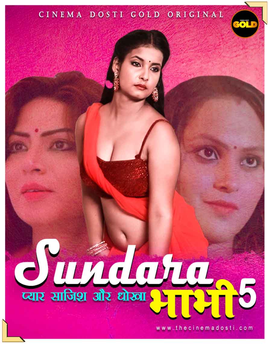 You are currently viewing Sundra Bhabhi 5 2021 CinemaDosti Originals Hindi Short Film 720p HDRip 150MB Download & Watch Online