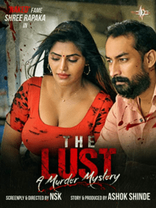 Read more about the article The Lust 2020 AMaZoN Hindi Hot Short Film 720p HDRip 300MB Download & Watch Online
