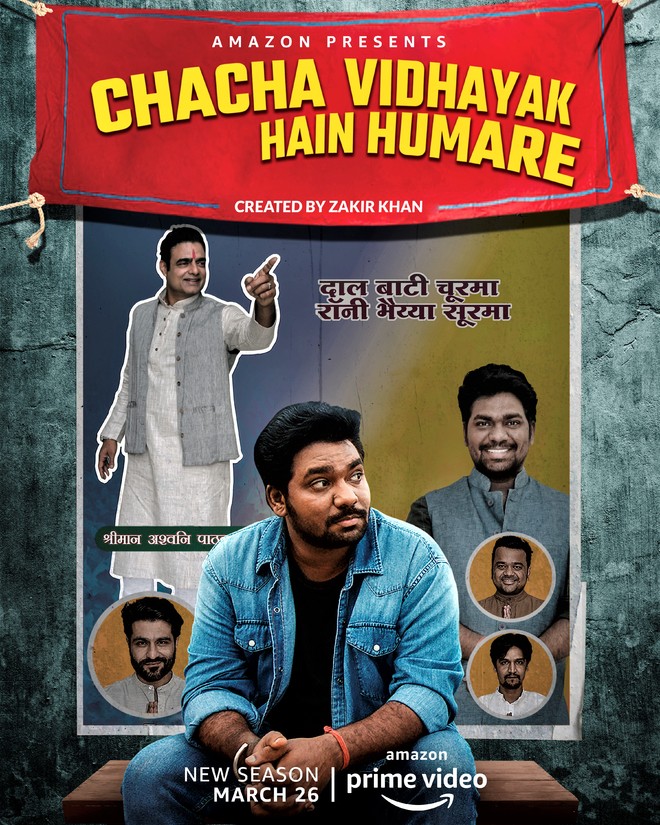 You are currently viewing Chacha Vidhayak Hain Humare 2021 Hindi S02 Complete Web Series ESubs 480p HDRip 650MB Download & Watch Online