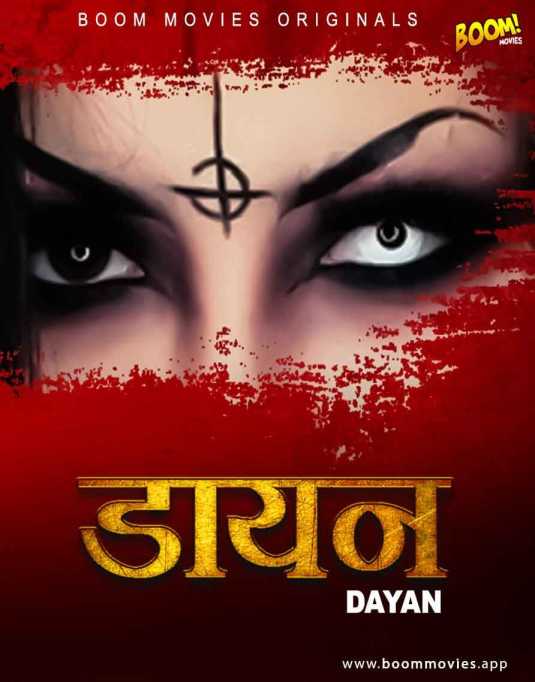 You are currently viewing Dayan 2021 Boom Movies Originals Hindi Short Film 480p HDRip 350MB Download & Watch Online