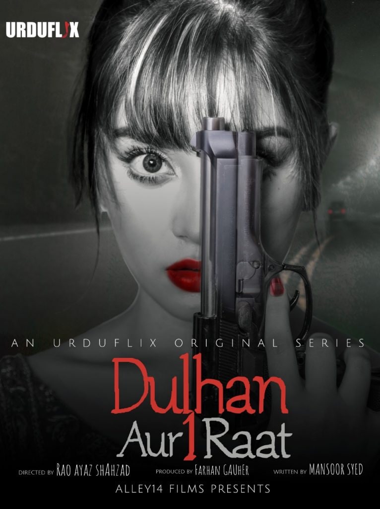 You are currently viewing Dulhan aur Aik Raat 2021 Urdu S01 Complete Web Series 720p HDRip 500MB Download & Watch Online