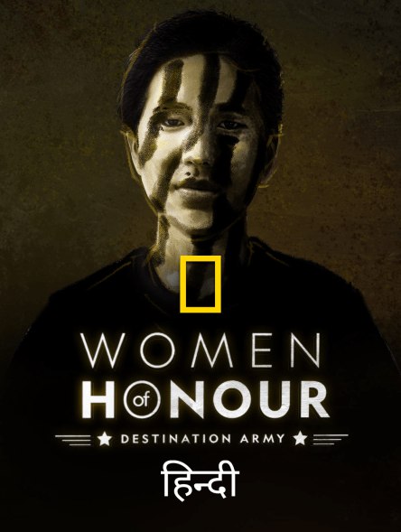 You are currently viewing Women of Honour: Destination Army 2021 Dual Audio Hindi+English ESubs 720p DSNP HDRip 250MB Download & Watch Online