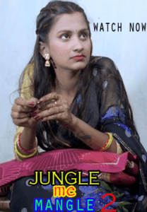 Read more about the article Jungle Me Mangle 2021 UncutAdda Hindi S01E02 Hot Web Series 720p HDRip 200MB Download & Watch Online