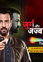 Read more about the article Jurm Aur Jazbaat 2021 Hindi S01 01 To 06 Eps Web Series 480p HDRip 650MB Download & Watch Online
