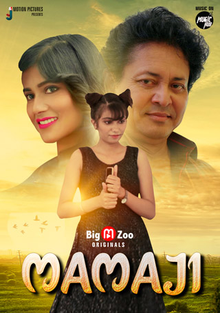 You are currently viewing Mamaji 2021 Hindi S01 Complete Hot Web Series 720p HDRip 200MB Download & Watch Online